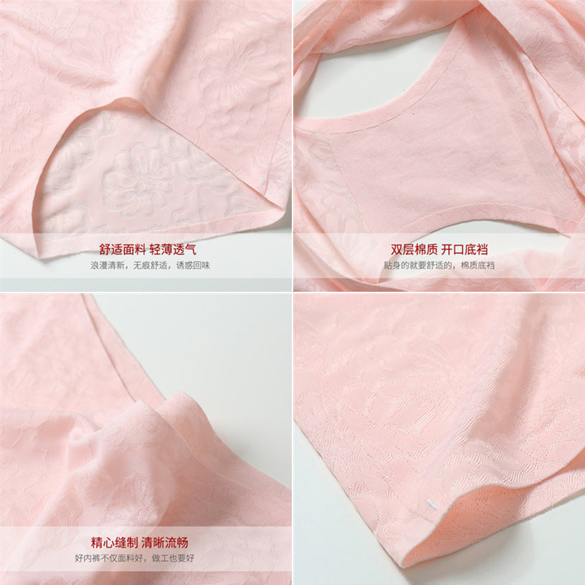 Seamless Panties ice silk women's mid-waist jacquard design in light blue color, showcasing comfort and style.