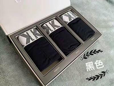Seamless panties Soft Breathable Invisible Women's Underwear in stylish gift box from Kissy. Seamless panties Soft Breathable Invisible Women's Underwear in stylish gift box from Kissy.
