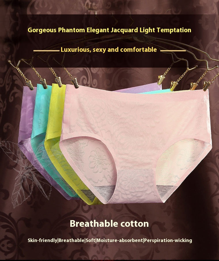 Seamless Panties ice silk women's mid-waist jacquard design in light blue color, showcasing comfort and style.